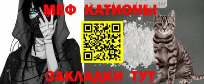 стаф Конаково
