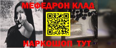 дистиллят марихуана Коммунар
