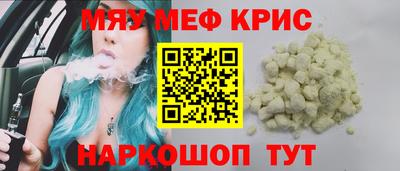 дистиллят марихуана Коммунар