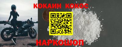 дистиллят марихуана Коммунар