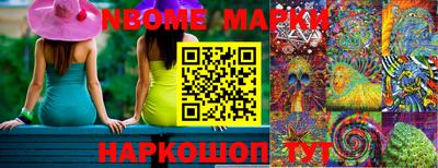 дистиллят марихуана Коммунар
