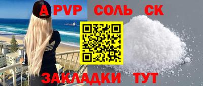 дистиллят марихуана Коммунар