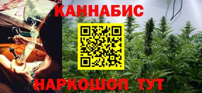стаф Конаково