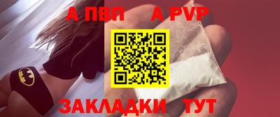 дистиллят марихуана Коммунар