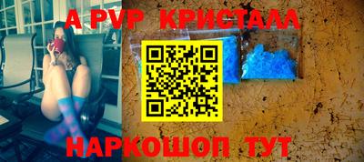 дистиллят марихуана Коммунар