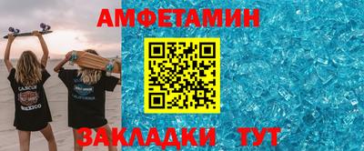 дистиллят марихуана Коммунар