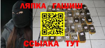 дистиллят марихуана Коммунар