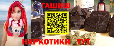 стаф Конаково