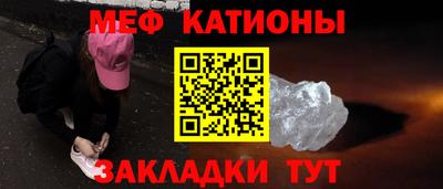 дистиллят марихуана Коммунар