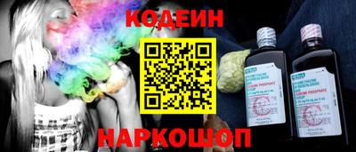 дистиллят марихуана Коммунар