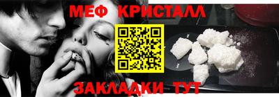 дистиллят марихуана Коммунар