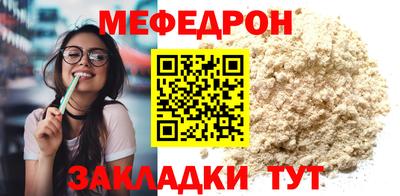 дистиллят марихуана Коммунар